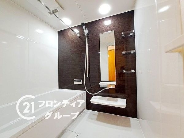 泉ヶ丘アイプレイス　中古マンション