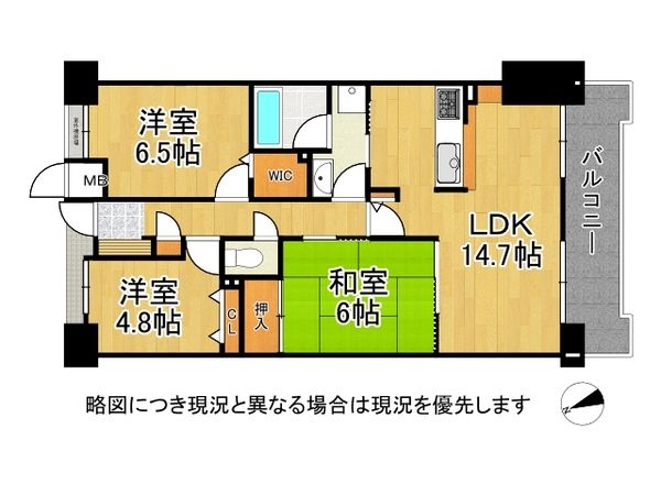 東急ドエル・アルス堺フェニックス　中古マンション