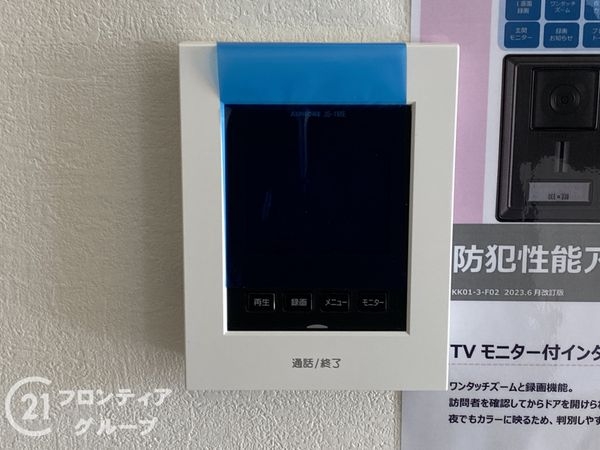 大阪市住吉区庭井２丁目　新築一戸建て　１期　４号棟