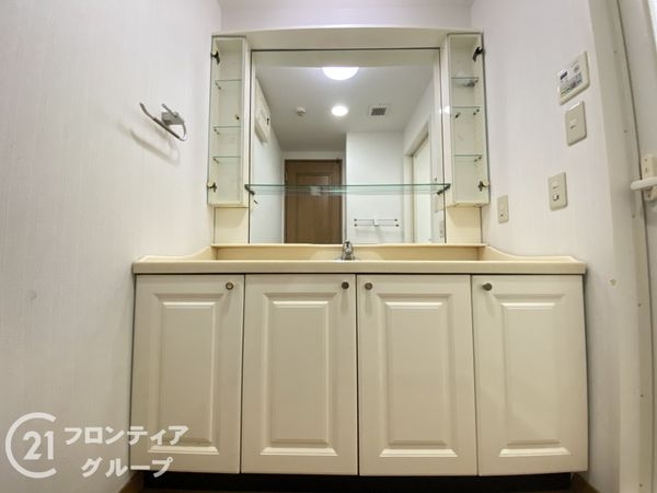 APAガーデンコート鳳西　中古マンション