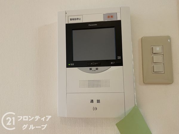 APAガーデンコート鳳西　中古マンション