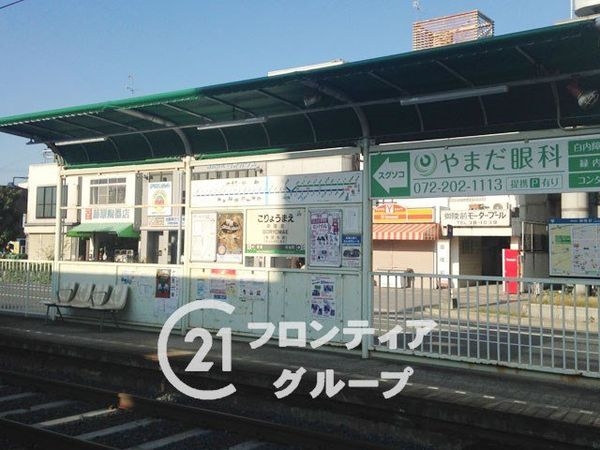 堺市堺区神保通 新築一戸建て(御陵前駅(阪堺線))
