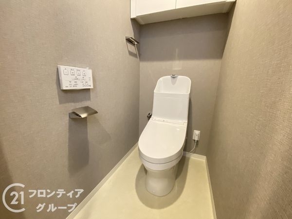 藤和浜寺公園ホームズ駅前通り　中古マンション