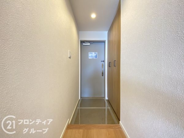 藤和浜寺公園ホームズ駅前通り　中古マンション