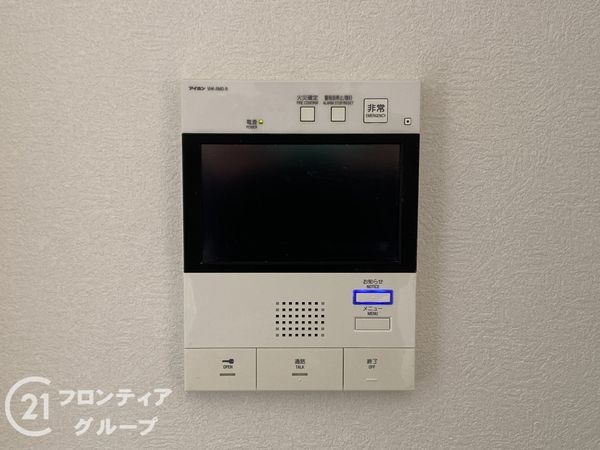 藤和浜寺公園ホームズ駅前通り　中古マンション