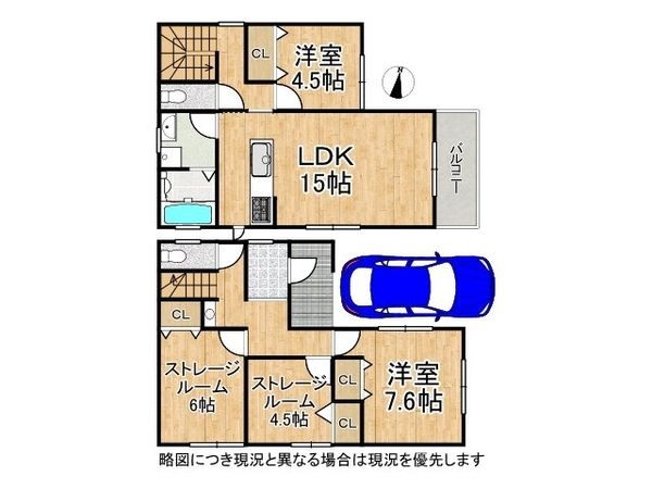 堺市中区福田　新築一戸建て　２３－１期　２号棟
