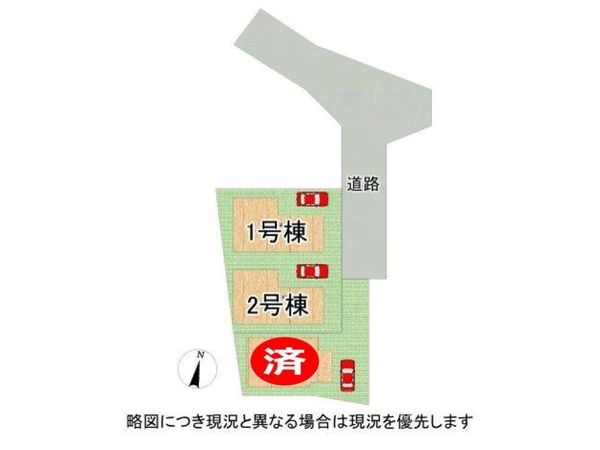 堺市中区福田　新築一戸建て　２３－１期　２号棟