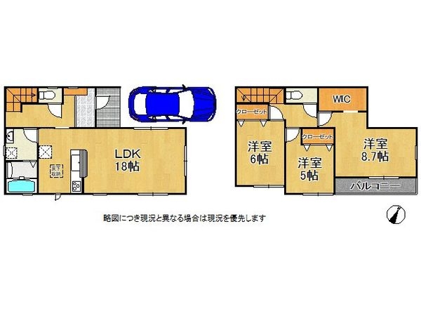 堺市中区福田　新築一戸建て　２３－１期　１号棟