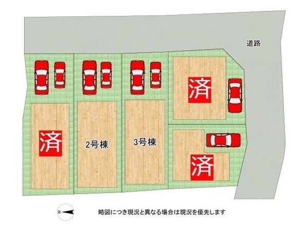 堺市北区金岡町　新築一戸建て　３期　２号棟