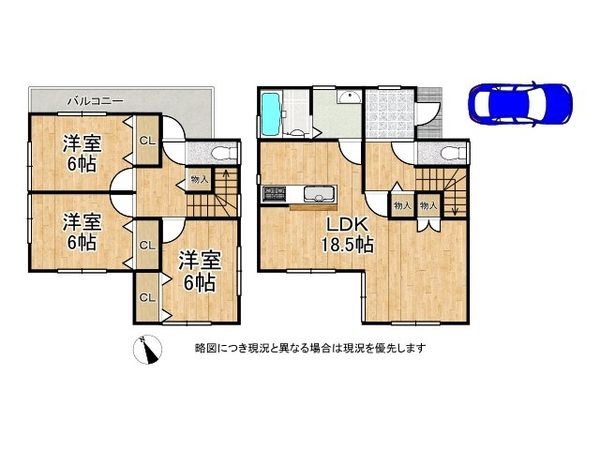堺市西区浜寺元町３丁の中古一戸建て