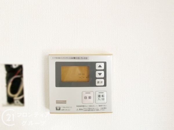 大阪市住吉区山之内５丁目の中古一戸建て