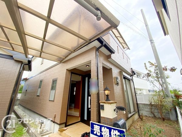 堺市美原区南余部西１丁目　中古一戸建て