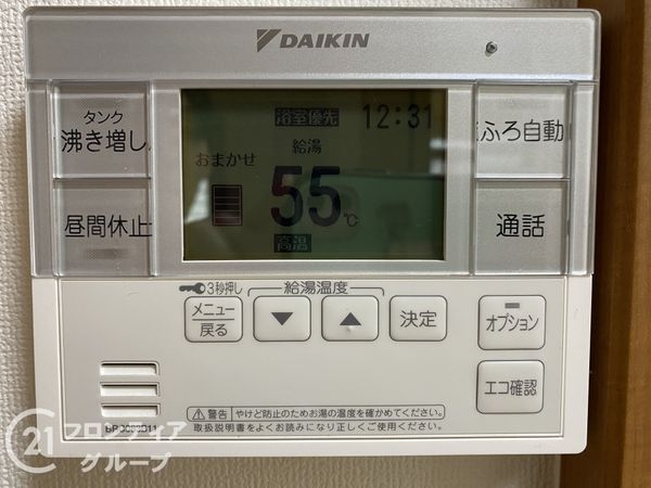 堺市美原区南余部西１丁目の中古一戸建て