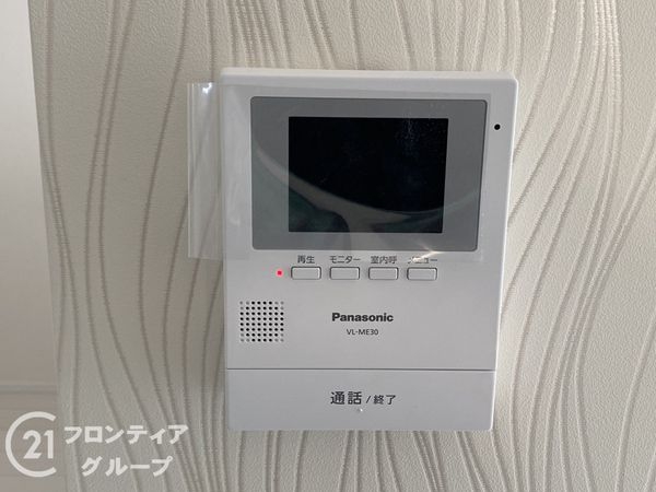 堺市堺区向陵東町２丁　新築一戸建て　全１区画