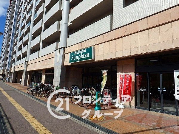 ダイアパレス光明池弐番館 中古マンション(サンプラザ光明池店)