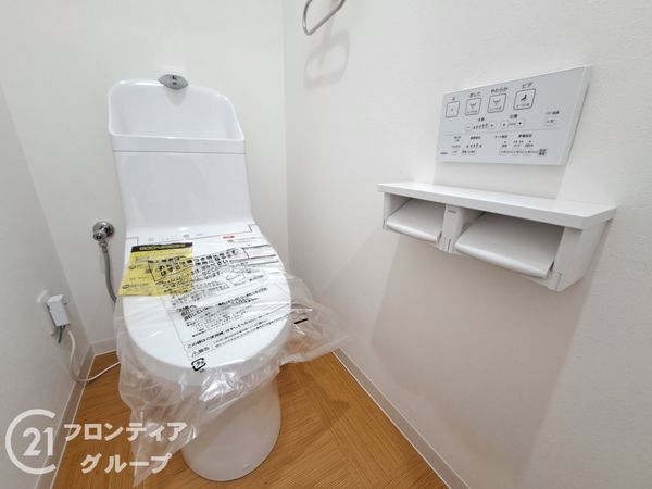 ダイアパレス光明池弐番館　中古マンション