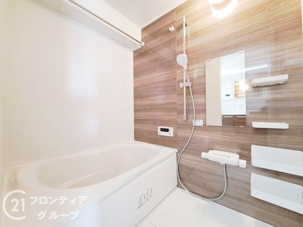 ダイアパレス光明池弐番館　中古マンション