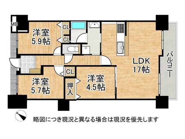 グランディ深井東　中古マンション