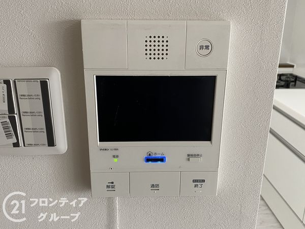 グランディ深井東　中古マンション