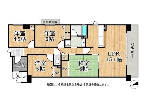 レックスマンション浅香山　中古マンション