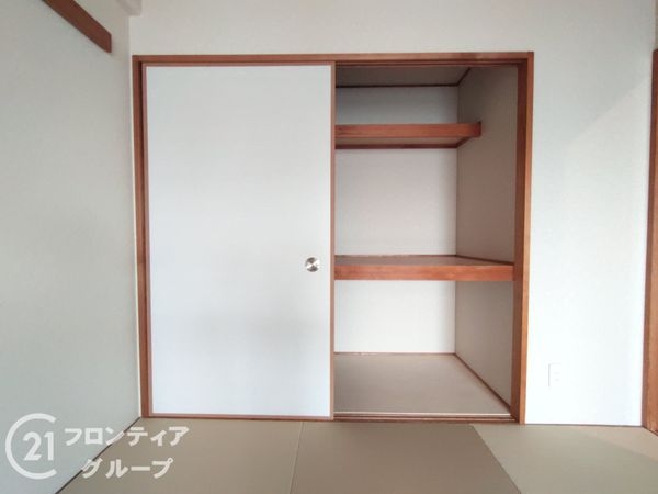 レックスマンション浅香山　中古マンション