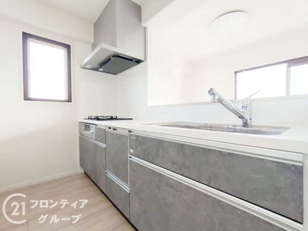 レックスマンション浅香山　中古マンション