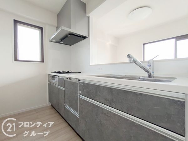 レックスマンション浅香山　中古マンション