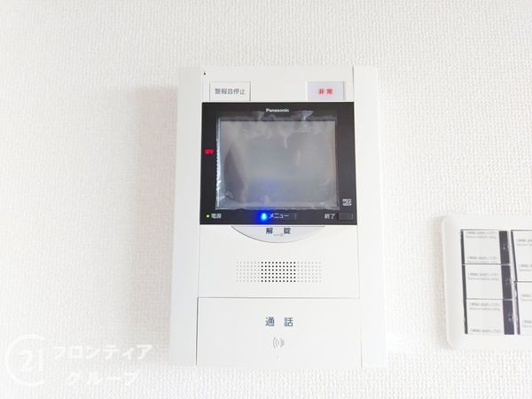 レックスマンション浅香山　中古マンション