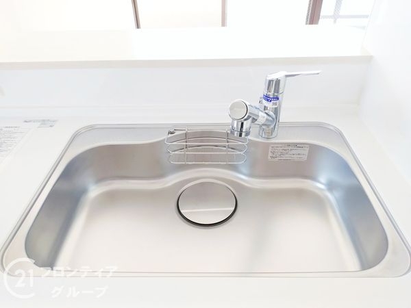 レックスマンション浅香山　中古マンション