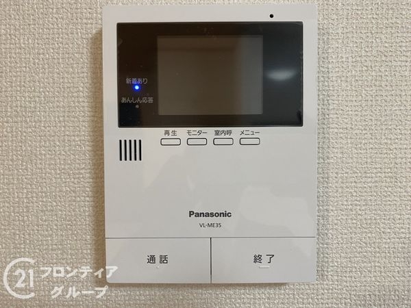 堺市北区金岡町の中古一戸建て