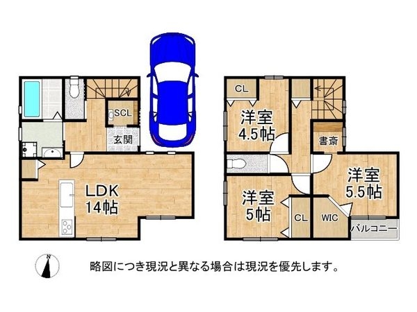 堺市堺区南島町2丁　新築一戸建て