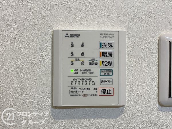 堺市堺区南島町2丁　新築一戸建て