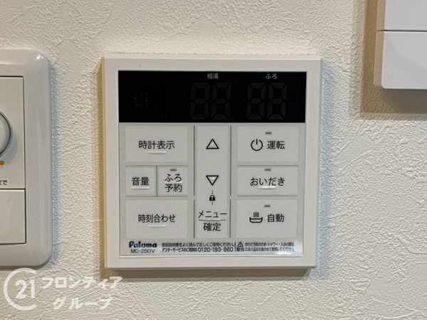 堺市堺区南島町2丁　新築一戸建て