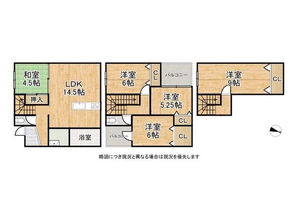 堺市堺区寺地町西３丁　中古一戸建て