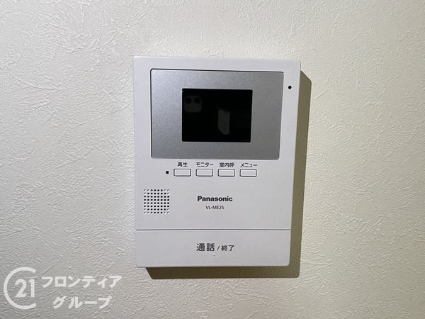 堺市堺区寺地町西３丁の中古一戸建て