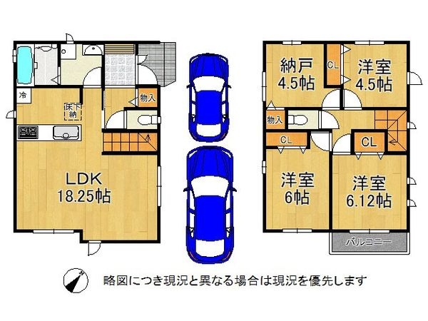 和泉市池上町３丁目　新築一戸建て　３号棟