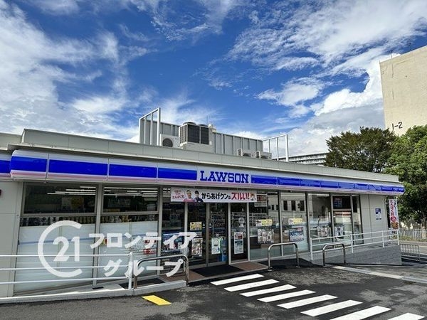 ロイヤルアーク泉ヶ丘　中古マンション(ローソン堺竹城台二丁店)