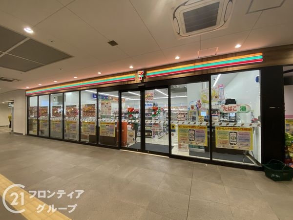 ロイヤルアーク泉ヶ丘　中古マンション(セブンイレブン南海泉ヶ丘駅店)