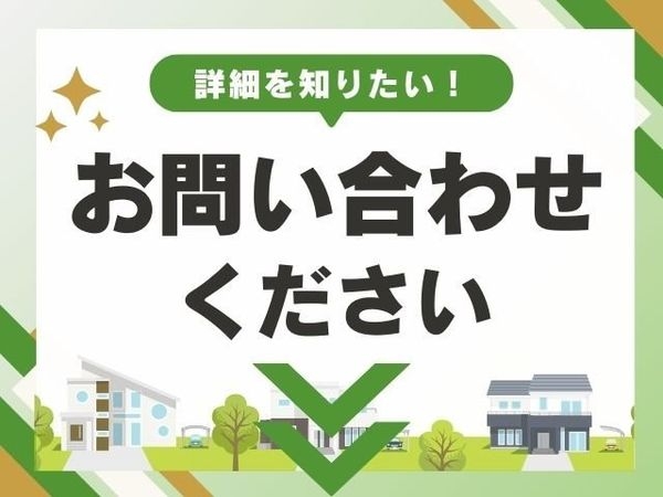 ロイヤルアーク泉ヶ丘　中古マンション