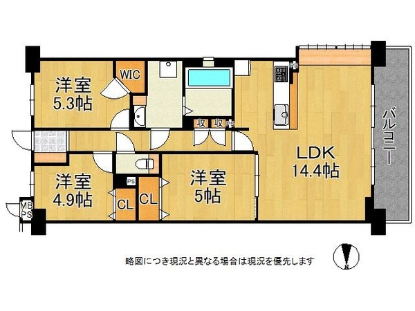 ライオンズマンション堺東　中古マンション