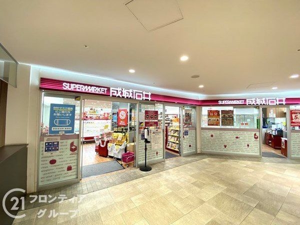 ライオンズマンション堺東 中古マンション(成城石井堺東店)