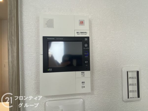 ライオンズマンション堺東　中古マンション