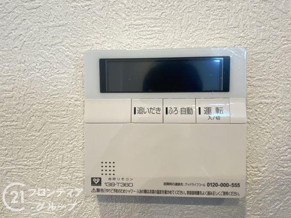 ライオンズマンション堺東　中古マンション