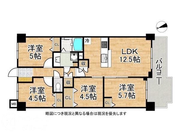 エクセランス堺東　中古マンション