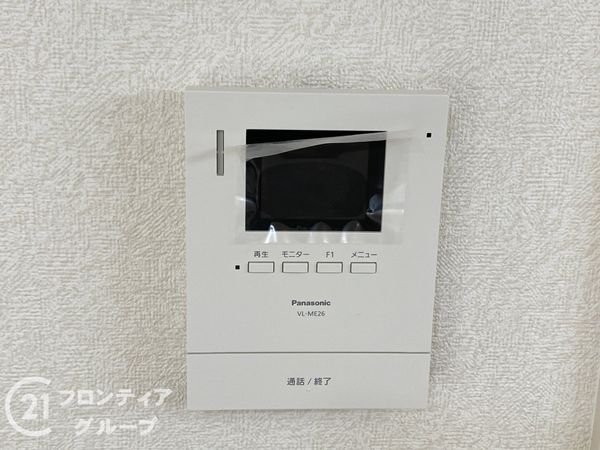 堺市南区庭代台１丁　新築一戸建て　第３　1号棟