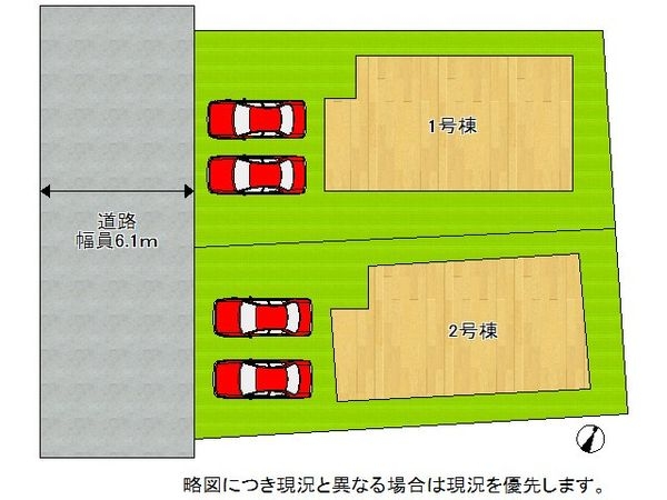 堺市南区庭代台１丁　新築一戸建て　第３　1号棟