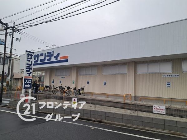 岸和田市春木大小路町 新築一戸建て D号棟(岸和田市立春木中学校)