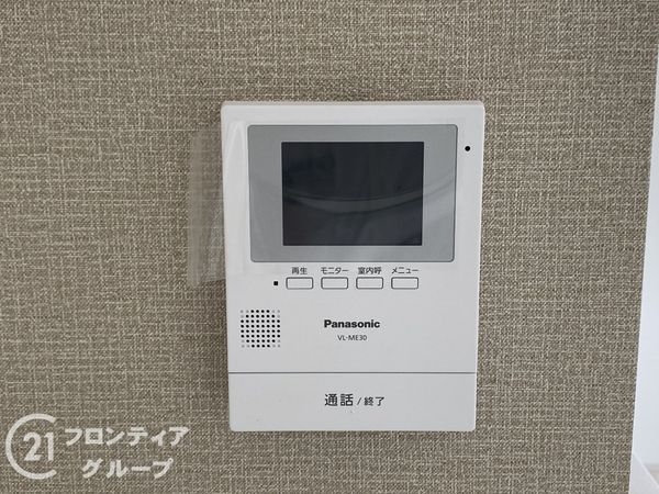 岸和田市春木大小路町　新築一戸建て　D号棟
