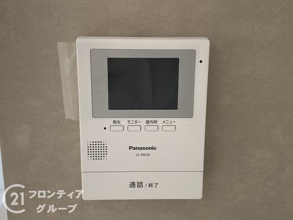 岸和田市春木大小路町　新築一戸建て　C号棟