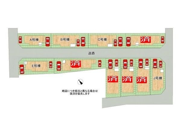 岸和田市春木大小路町　新築一戸建て　C号棟
